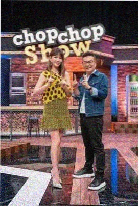 陶艺部的雨天番剧封面，短篇泡面番