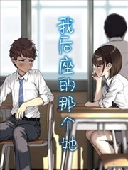 山河行纪番剧封面，历史长途题材